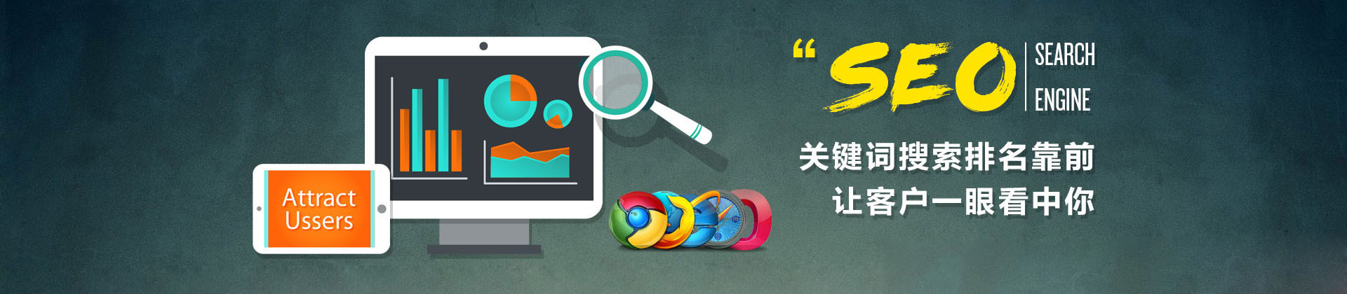 ��ɳ��վ�Ż�