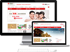 ��׼����վ����